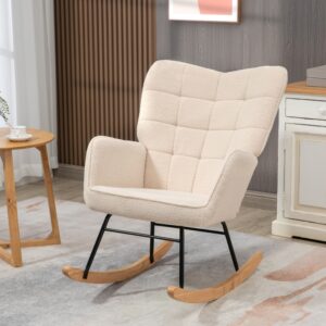 Berber Fleece Nursery Glider Rocker for Nursing